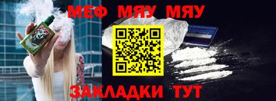 гашишное масло Гусь-Хрустальный