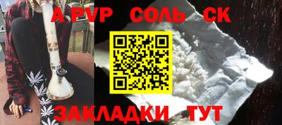 дмт Гусев