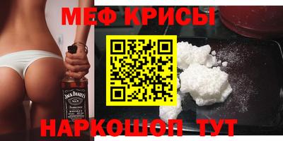 COCAINE Гусиноозёрск
