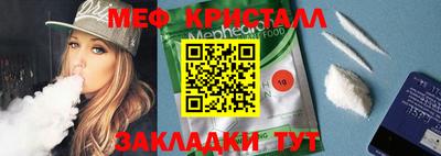COCAINE Гусиноозёрск