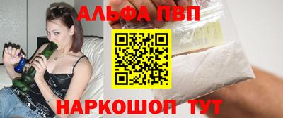 дмт Гусев