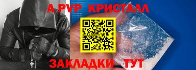 дмт Гусев
