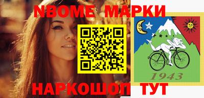 дмт Гусев