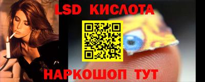 COCAINE Гусиноозёрск