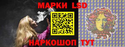 COCAINE Гусиноозёрск