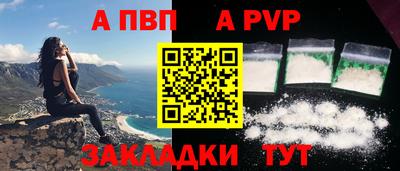 COCAINE Гусиноозёрск