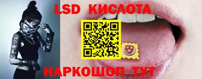COCAINE Гусиноозёрск