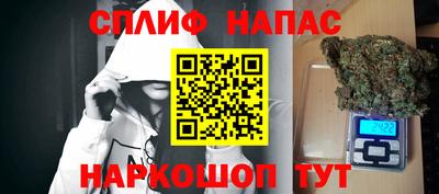 COCAINE Гусиноозёрск