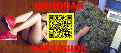 COCAINE Гусиноозёрск