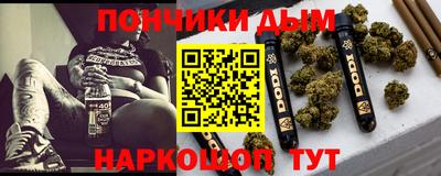 COCAINE Гусиноозёрск