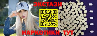 COCAINE Гусиноозёрск