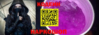 дмт Гусев