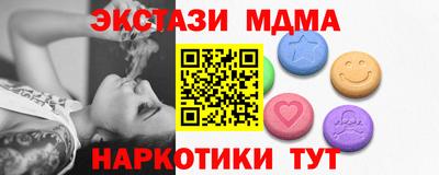 дмт Гусев