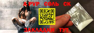 дмт Гусев