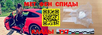 COCAINE Гусиноозёрск