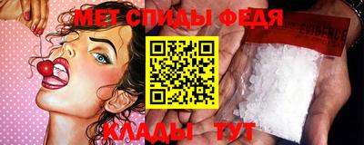 COCAINE Гусиноозёрск