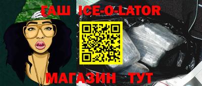 COCAINE Гусиноозёрск