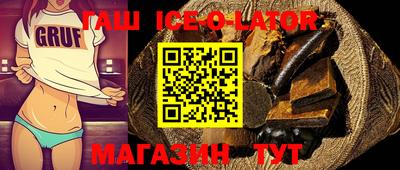 COCAINE Гусиноозёрск
