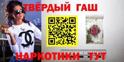 дмт Гусев