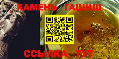 COCAINE Гусиноозёрск