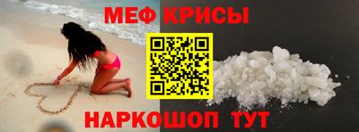 гашишное масло Гусь-Хрустальный