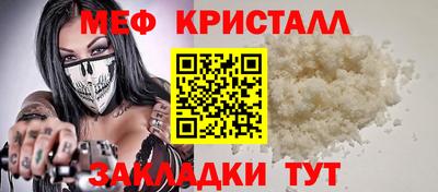 дмт Гусев
