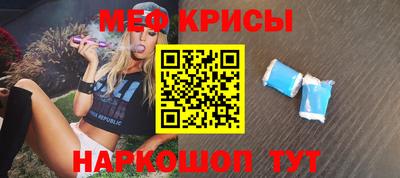 COCAINE Гусиноозёрск