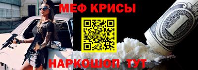 гашишное масло Гусь-Хрустальный