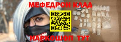 дмт Гусев